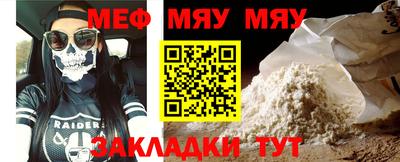 первитин Ликино-Дулёво