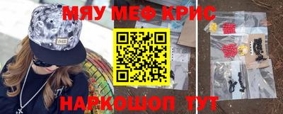 mix Лесосибирск