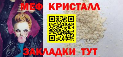PSILOCYBIN Кунгур