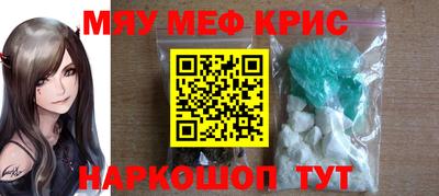 PSILOCYBIN Кунгур