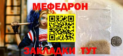 mix Лесосибирск