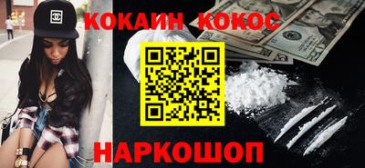 PSILOCYBIN Кунгур