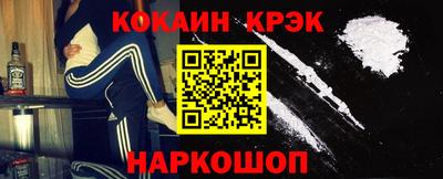 мет Кумертау