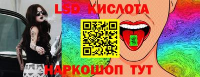 мет Кумертау