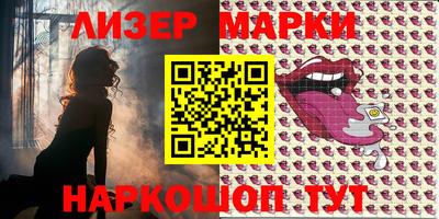 метамфетамин Кулебаки