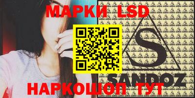 mix Лесосибирск