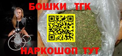 метамфетамин Кулебаки