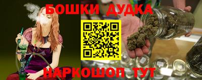 первитин Ликино-Дулёво