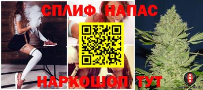 метамфетамин Кулебаки