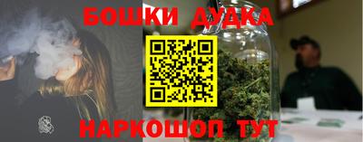мет Кумертау