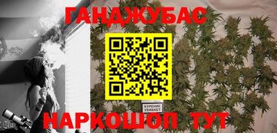 mix Лесосибирск