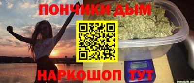 PSILOCYBIN Кунгур