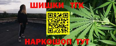 дмт Ливны