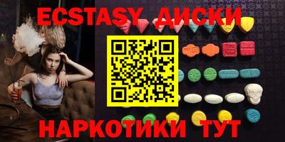 первитин Ликино-Дулёво