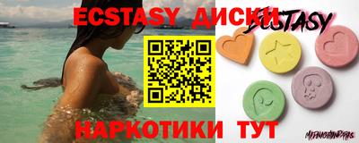 mix Лесосибирск