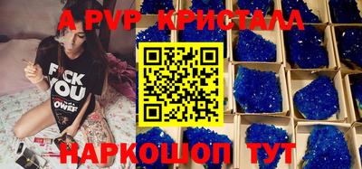 мет Кумертау