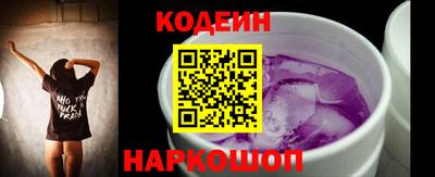дмт Ливны