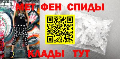 дмт Ливны