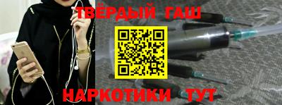 дмт Ливны