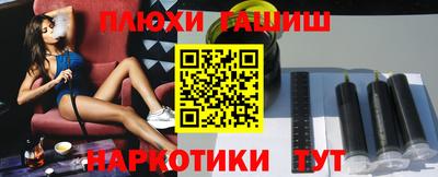 mix Лесосибирск