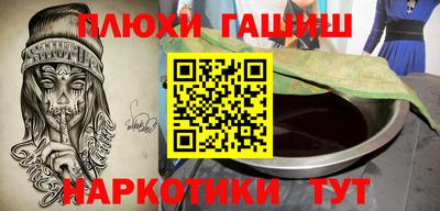 mix Лесосибирск