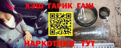 PSILOCYBIN Кунгур